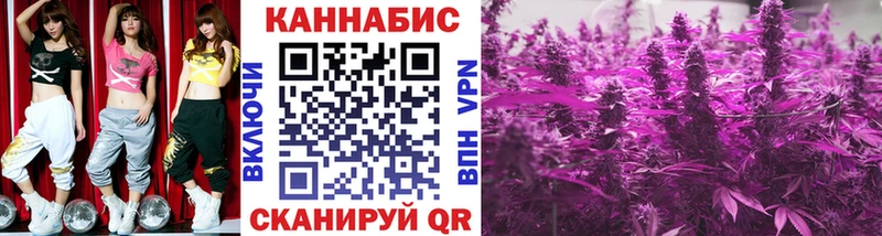 Купить закладку Каннабис  Меф  A PVP  ГЕРОИН  КОКАИН  ГАШИШ  АМФЕТАМИН  Лермонтов
