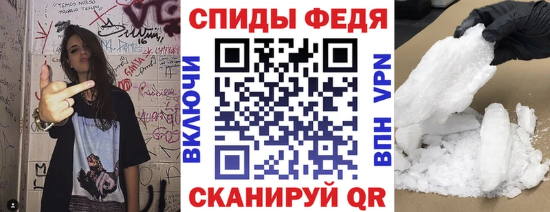 Купить где  Лермонтов  АМФ Premium 