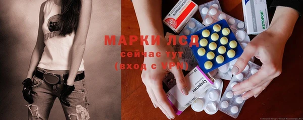 дурь Дмитров