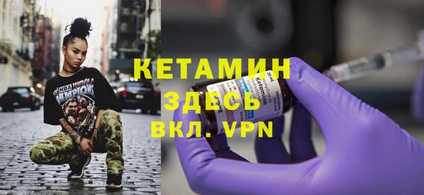 кокс Горняк