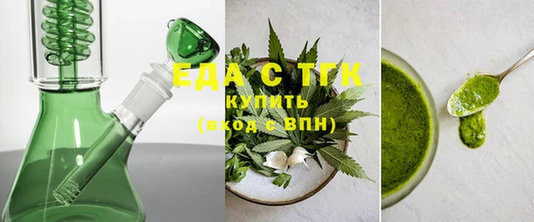 кокс Горняк