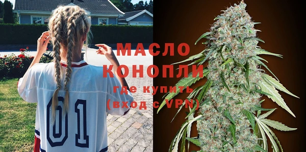 герыч Гусев