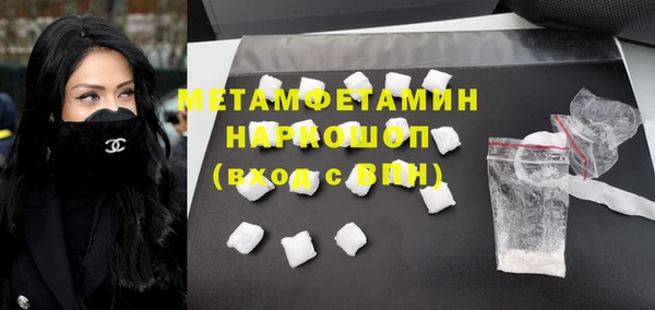 герыч Гусев