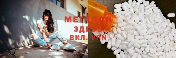 герыч Гусев