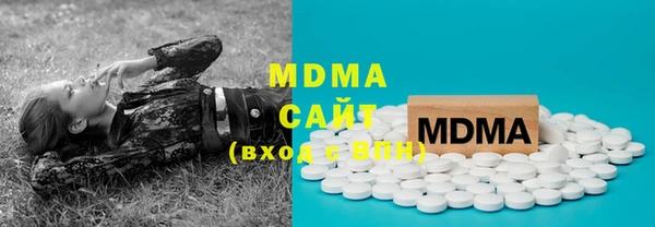 прущая мука Гусь-Хрустальный