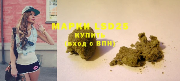 прущая мука Гусь-Хрустальный