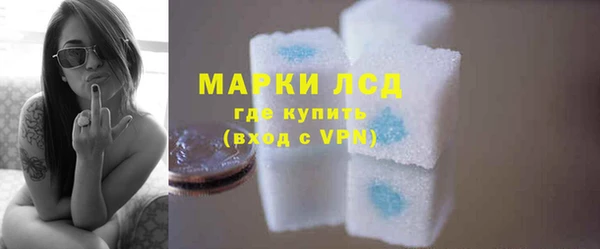 кокс Горняк