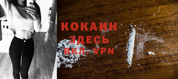 кокс Горняк