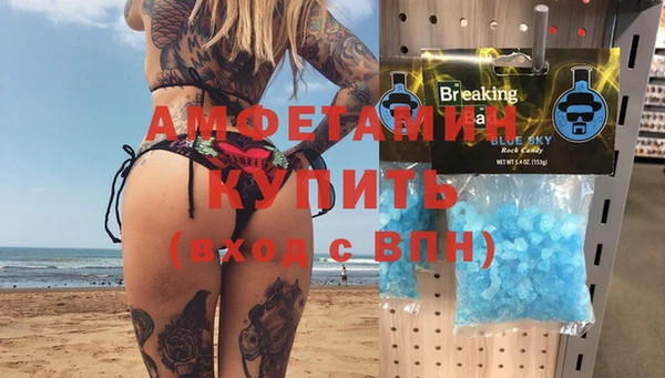 герыч Гусев