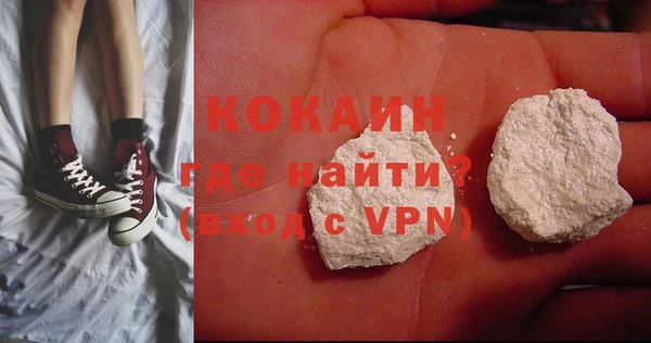 прущая мука Гусь-Хрустальный