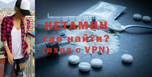 герыч Гусев