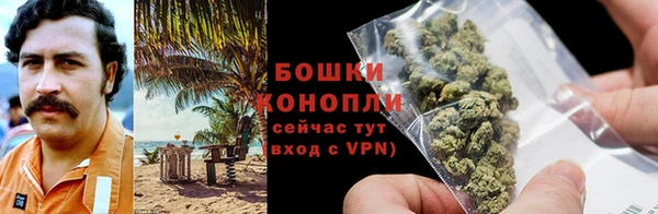 кокс Горняк