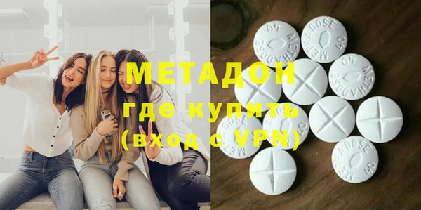 прущая мука Гусь-Хрустальный