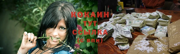 герыч Гусев