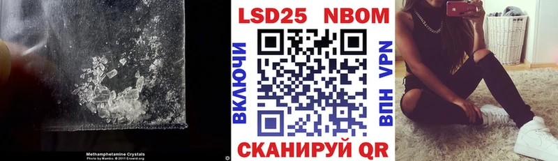 ЛСД экстази кислота  Купить где  Лермонтов 