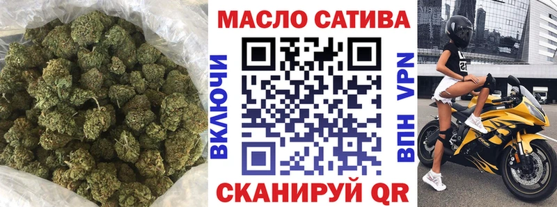 Купить закладки  Лермонтов  Дистиллят ТГК жижа 